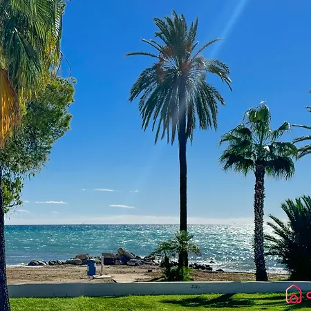 El Alba Διαμέρισμα